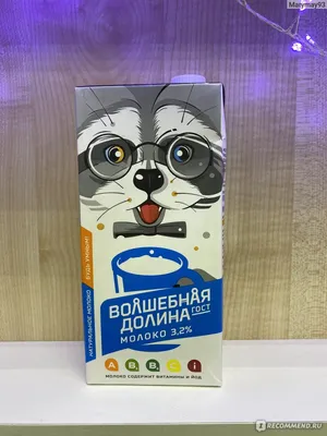 Растительное молоко из фундука Green Milk 1л