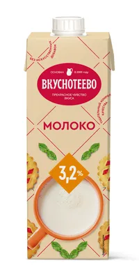 УГЛЕЧЕ ПОЛЕ Молоко цельное 1л мдж 3,5% -5,2% купить в интернет-магазине  «ОрганикМаркет» по цене 189 руб