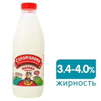 Кокосовое молоко Aroy D купить в Екатеринбурге по хорошей цене | Доставка  по России