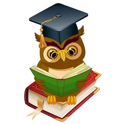 сова клипарт Мудрая Сова клипарты - ClipartLogo.com #yandeximages |  Graduation clip art, Clip art, Owl school