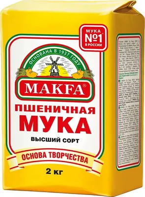 Картинки муки - 74 фото