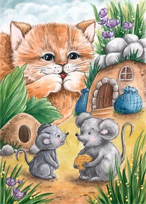 Сказка про Кошку и Мышку - Интерактивные сказки для детей - YouTube