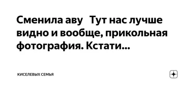 Мечтательная милая семья исследуя новые главы рассказа Стоковое Изображение  - изображение насчитывающей дети, пижамы: 94592405