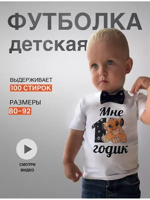 Парные футболки на новый год (id 83259391), купить в Казахстане, цена на  Satu.kz