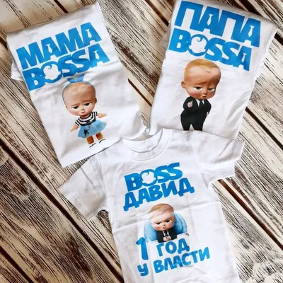Детская именная футболка Счастливого Нового года, девочка - Футболка.ру