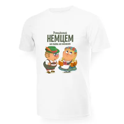 Семейные футболки для семьи на троих Лучший папа, мама, дочка котики -  Футболка.ру