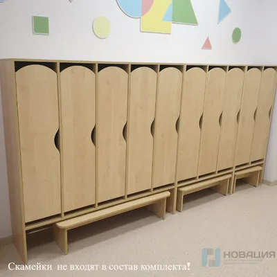 Кармашек на шкафчик для детского сада Ваш Садик подвесной - купить в  Москве, цены на Мегамаркет