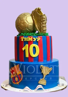 Торт футбольный №1169 по цене: 2500.00 руб в Москве | Lv-Cake.ru