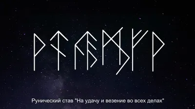 Какие цвета принесут удачу в 2024 году | РБК Украина