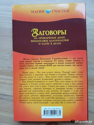 Гороскоп на 31 марта: сегодня удача на стороне предприимчивых Дев; звезды  обещают Стрельцам удачу в делах;