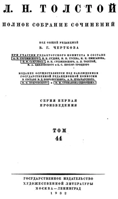 Глава I. Возникновение и развитие китайской доогнестрельной артиллерии |  Китайская доогнестрельная артиллерия (Материалы и исследования) | Восток |  Метательные машины — ХLegio 2.0 | Военно-исторический портал античности и  средних веков.