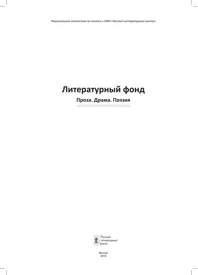 Октябрь 2016 — Андрей Милянюк