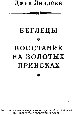 маленький петух на камнях над водой, домашний скот, курица, животное фон  картинки и Фото для бесплатной загрузки