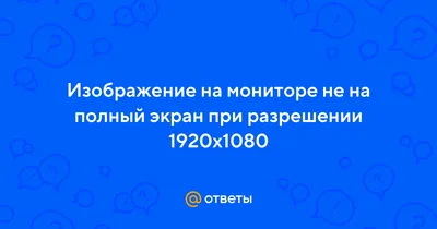 Бесячие проблемы iOS 17, о которых стоит знать перед обновлением Айфона |  AppleInsider.ru