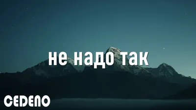 и не надо так орать я и в первый раз все прекрасно слышал и видел! — УАЗ  31514, 2,5 л, 1997 года | аксессуары | DRIVE2