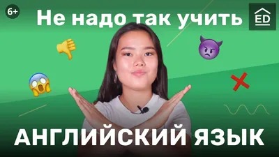 Не надо так, котаны : r/Pikabu