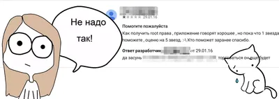 Что будет, если запивать еду водой, почему вредно пить во время еды -  Чемпионат