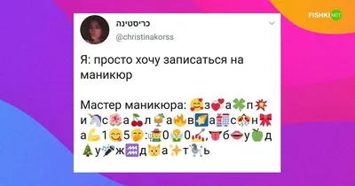 Реакция на пользовательские отзывы с целью повышения средней оценки / Хабр