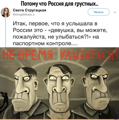 Это же надо так не любить ребенка (3475) - Юмор - фотогалерея -  Профессиональный стоматологический портал (сайт) «Клуб стоматологов»