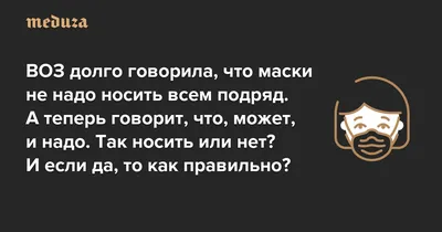 не надо так :: лучшие комиксы и переводы комиксов на русский / смешные  картинки и другие приколы: комиксы, гиф анимация, видео, лучший  интеллектуальный юмор.