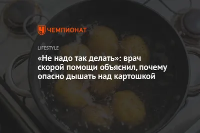 Ух, аниме, не надо так | Мемы Amino Amino