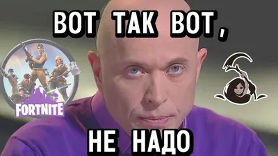 Вот так надо жить а не подстеливаться под всех ☝🌚 | Жизненные поговорки,  Великие цитаты, Правдивые цитаты