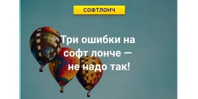 Как кончается жизнь спутниковых тарелок. Не надо так! | Спутниковая связь |  Дзен