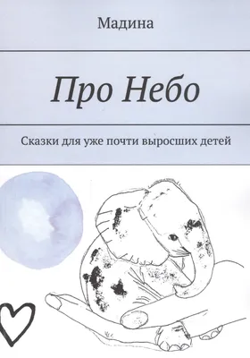 Готическое нёбо: причины, симптомы у детей, диагностика, лечение высокого  аркообразного нёба