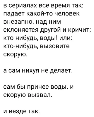 я нихуя не понимать / смешные картинки и другие приколы: комиксы, гиф  анимация, видео, лучший интеллектуальный юмор.