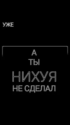 Нихуя себе... | Пикабу