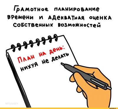 Подарочный набор на Новый год с кружкой «Нихуя не понятно» и шоколадом  купить в Санкт-Петербурге с доставкой сегодня на Dari Dari