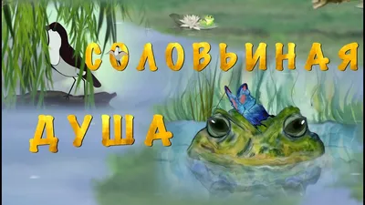 Коммунист Гайдук: В Борзинском районе учителей и врачей просили голосовать  за «ЕР»