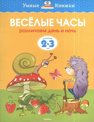 Родители и дети сидят и смотрят Млечный Путь ночью Фон И картинка для  бесплатной загрузки - Pngtree