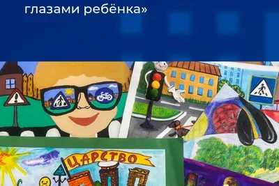 Рассказ Н.Сладкова “Почему ноябрь пегий”, в рамках рубрики “читают дети”. –  Воронежская областная библиотека для слепых им. В.Г. Короленко