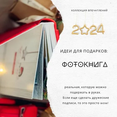 авторская новогодняя открытка с новым годом крысы 2020 минимализм вектор  красный рождество рисунок | Art, Instagram, Snoopy