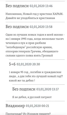 Принцип работы ЭЦП | Как работает цифровая подпись