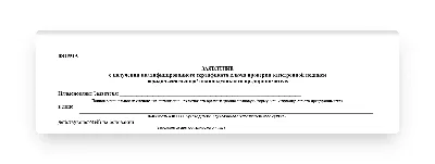 2021 Счастливый одного непрерывного Новый Год дизайна подписи рисунка руки  плана. Идея празднования Нового Года изолированной на б Иллюстрация вектора  - иллюстрации насчитывающей рождество, конспектов: 207305266