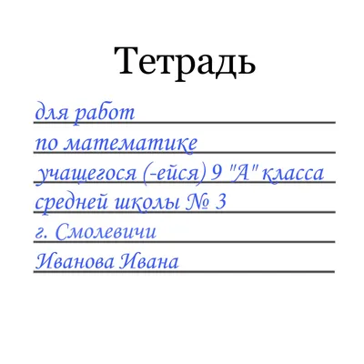 Подарочный сувенирный диплом - грамота для любимой подруги, подарок сувенир  на на день рождение, 8 марта и новый год - купить Сувенир по выгодной цене  в интернет-магазине OZON (308207079)