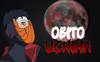 Obito Uchiha Naruto Обито Учиха Наруто Manga Манга | Anime wallpaper, Anime  naruto, Naruto art