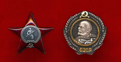 Знак ордена Красной Звезды охранников и порядок Великой Отечественной войны  на St.. Лента Georges. Награды солдата. Редакционное Изображение -  изображение насчитывающей декрет, персона: 174928110