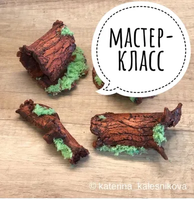 Раскраска Пень | Раскраски для детей печать онлайн