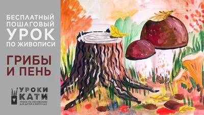 Мягкая резиновая игрушка-пень с изображением животных, антистрессовая  фиджет-игрушка, новинка, белка, антистрессовые смешные игрушки для детей,  фиджет | AliExpress