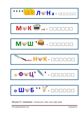 Игрушка-пень для снятия напряжения в виде стакана, телескопическая, для  детей и взрослых | AliExpress