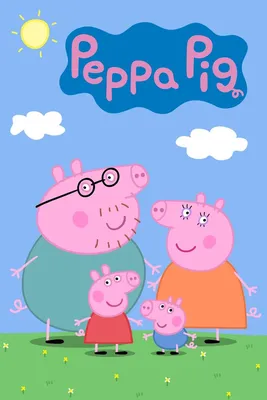 202x90cm Wall mural wallpaper Peppa Pig baby bedroom panoramic poster decor  | eBay