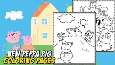 Peppa Pig: World Adventures - Gameplay trailer released from new game  launching in March | Bandai Namco Europe