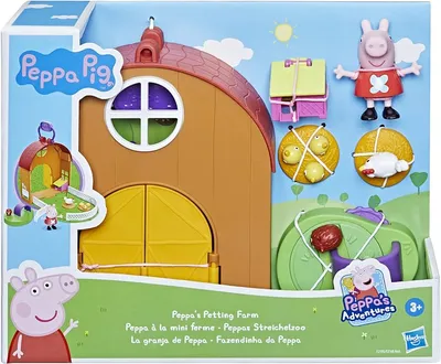 Peppa Pig: Custom Book for Mom | Great gift from child!