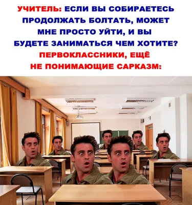 Подарок первокласснику! – Новости – Окружное управление социального  развития (городских округов Долгопрудный, Лобня и Химки)