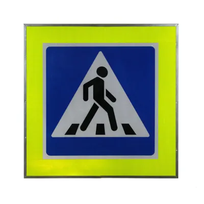 Что нужно помнить о пешеходном переходе - памятка для водителя и пешехода