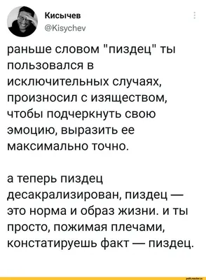 Пиздец полный, сын, прости за маты». Как жители затопленного города Олешки  провели первую ночь после катастрофы