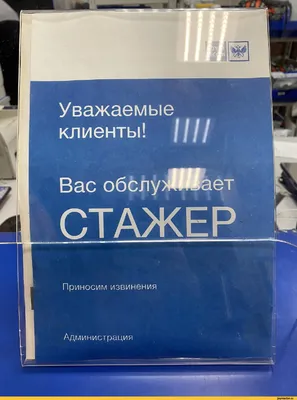 Почта России» в 4 раза увеличит траты на отечественный софт к 2030 году —  РБК